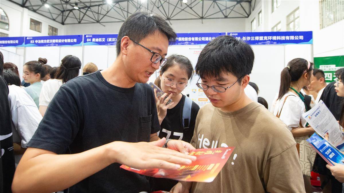 开户送38体验金不限id可提现